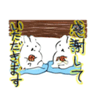 おもちこりーにょの「日常は愛⑤」（個別スタンプ：8）
