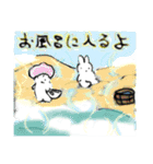 おもちこりーにょの「日常は愛⑤」（個別スタンプ：12）
