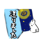 おもちこりーにょの「日常は愛⑤」（個別スタンプ：14）