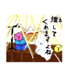 おもちこりーにょの「日常は愛⑤」（個別スタンプ：15）
