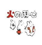 おもちこりーにょの「日常は愛⑤」（個別スタンプ：21）