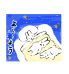 おもちこりーにょの「日常は愛⑤」（個別スタンプ：24）