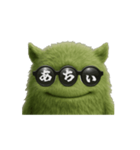 言葉モンスター・コトモンVol.1（あ→い）（個別スタンプ：4）