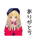 キュートなオンニの美容トーク♡（個別スタンプ：3）
