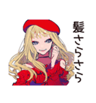 キュートなオンニの美容トーク♡（個別スタンプ：5）