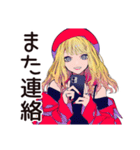 キュートなオンニの美容トーク♡（個別スタンプ：12）