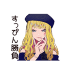 キュートなオンニの美容トーク♡（個別スタンプ：13）