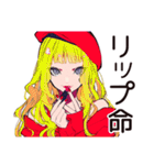 キュートなオンニの美容トーク♡（個別スタンプ：15）