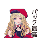 キュートなオンニの美容トーク♡（個別スタンプ：20）