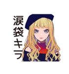 キュートなオンニの美容トーク♡（個別スタンプ：21）