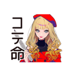 キュートなオンニの美容トーク♡（個別スタンプ：22）
