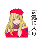 キュートなオンニの美容トーク♡（個別スタンプ：23）