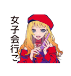 キュートなオンニの美容トーク♡（個別スタンプ：27）