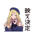 キュートなオンニの美容トーク♡（個別スタンプ：28）
