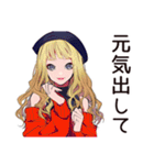 キュートなオンニの美容トーク♡（個別スタンプ：35）