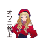 キュートなオンニの美容トーク♡（個別スタンプ：38）