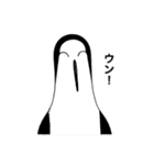 クジマ歌えば家ほろろ（個別スタンプ：3）