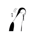 クジマ歌えば家ほろろ（個別スタンプ：5）