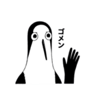 クジマ歌えば家ほろろ（個別スタンプ：6）