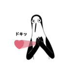クジマ歌えば家ほろろ（個別スタンプ：8）