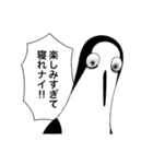 クジマ歌えば家ほろろ（個別スタンプ：15）