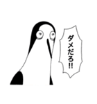 クジマ歌えば家ほろろ（個別スタンプ：16）