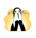 クジマ歌えば家ほろろ（個別スタンプ：17）