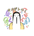 クジマ歌えば家ほろろ（個別スタンプ：23）