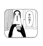 クジマ歌えば家ほろろ（個別スタンプ：25）
