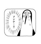 クジマ歌えば家ほろろ（個別スタンプ：26）