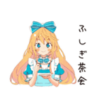 メルヘンアリスの不思議なティータイム（個別スタンプ：1）