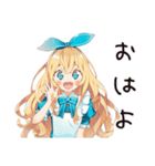 メルヘンアリスの不思議なティータイム（個別スタンプ：2）