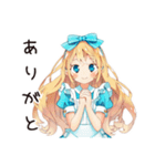 メルヘンアリスの不思議なティータイム（個別スタンプ：3）
