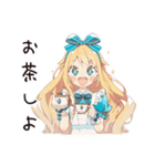 メルヘンアリスの不思議なティータイム（個別スタンプ：4）