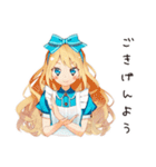メルヘンアリスの不思議なティータイム（個別スタンプ：8）