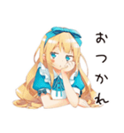 メルヘンアリスの不思議なティータイム（個別スタンプ：9）