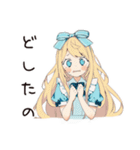 メルヘンアリスの不思議なティータイム（個別スタンプ：11）