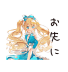 メルヘンアリスの不思議なティータイム（個別スタンプ：18）