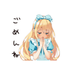 メルヘンアリスの不思議なティータイム（個別スタンプ：19）