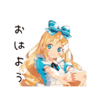 メルヘンアリスの不思議なティータイム（個別スタンプ：26）