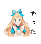 メルヘンアリスの不思議なティータイム（個別スタンプ：28）
