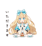メルヘンアリスの不思議なティータイム（個別スタンプ：29）