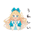 メルヘンアリスの不思議なティータイム（個別スタンプ：31）