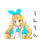 メルヘンアリスの不思議なティータイム（個別スタンプ：34）