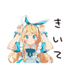メルヘンアリスの不思議なティータイム（個別スタンプ：38）