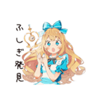 メルヘンアリスの不思議なティータイム（個別スタンプ：39）