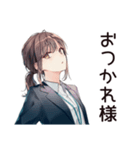 金欠サバイバル社畜ちゃん★給料日前（個別スタンプ：3）