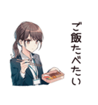 金欠サバイバル社畜ちゃん★給料日前（個別スタンプ：4）