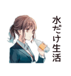 金欠サバイバル社畜ちゃん★給料日前（個別スタンプ：11）