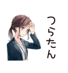 金欠サバイバル社畜ちゃん★給料日前（個別スタンプ：13）